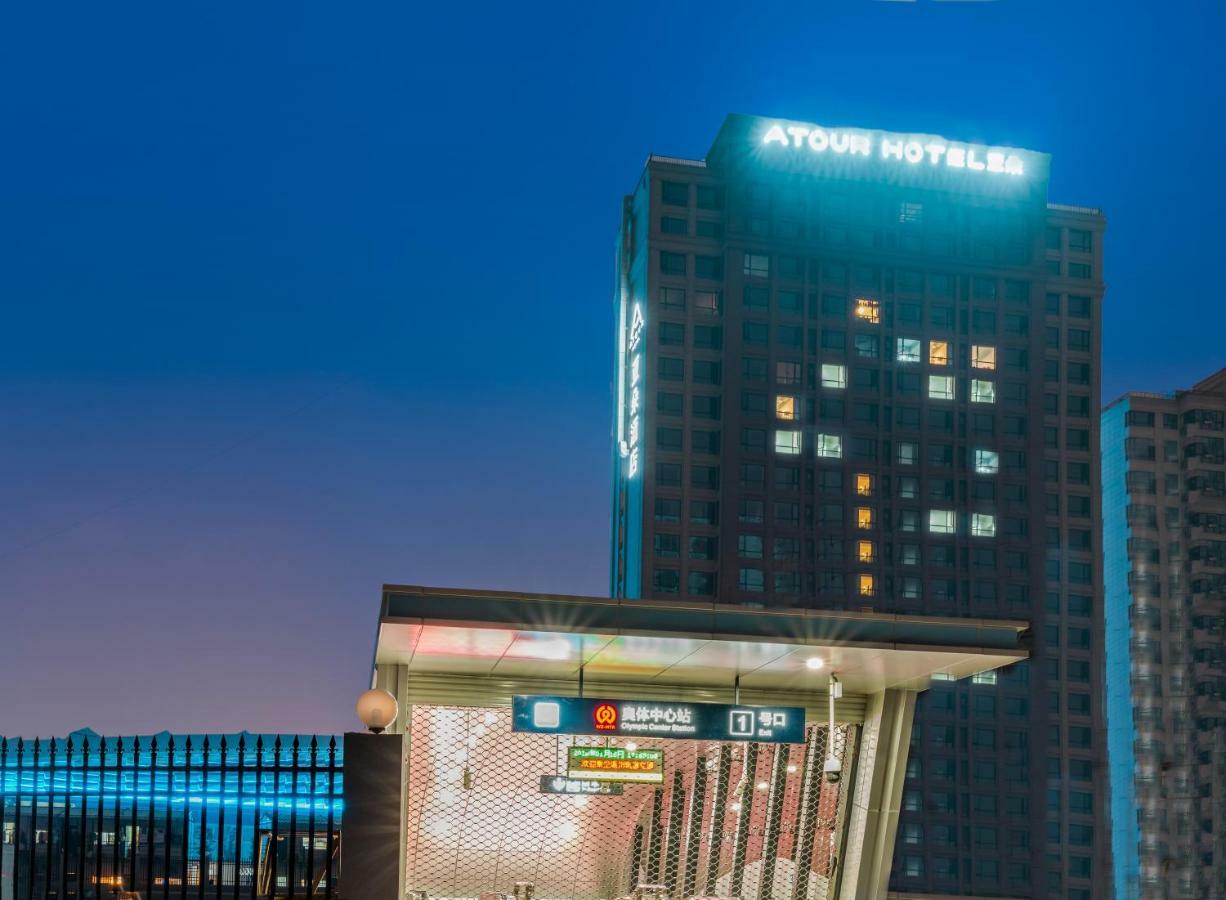 Atour Hotel Wenzhou Dış mekan fotoğraf