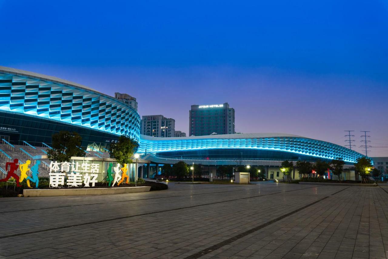 Atour Hotel Wenzhou Dış mekan fotoğraf